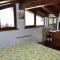 Gostnici Holiday Home