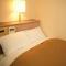 Hotel Fukushima Hills