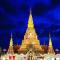 Xishuangbanna Elephant Home Guesthouse - Jinghong