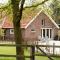B&B Bergheide
