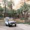 Dar Salam Palm - 2024 Travellers' choice - 马拉喀什