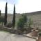 Agriturismo Marinello