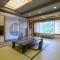 Takamiya Hotel Lucent