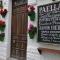 Hostal Tarifa -Recepcion abierta las 24h-
