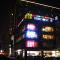 Foto: Nanjing Kaibin Apartment（Muma Branch） 24/39