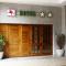 Hotel San Jorge