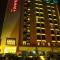 Ramada Addis, Addis Ababa - Addis Abeba