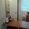 Quilén Apartment
