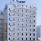 Super Hotel Totsuka Eki Higashiguchi