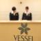 Vessel Inn Ueno Iriya Station