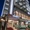 Hotel Abners