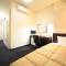 Fuchu Urban Hotel Annex - Fuchu