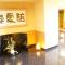 Kashikojima Park Hotel Michishio