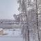 Scandic Pohjanhovi