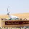 Arabian Oryx Camp