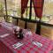 Milkovata Guest House