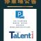 Talent Hotel