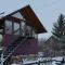 Guesthouse Karpaty