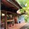 Rudi House