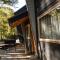 Hotel y Cabañas Borde Andino - 拉斯特朗卡斯