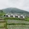 Dieng Khatulistiwa By Travelink