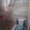 Casa Denis rustic