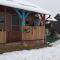 Casa Denis rustic