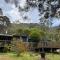 Grampians Nest