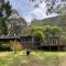 Grampians Nest