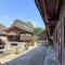 Yangshuo Loong Old House