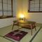 Jemsty Inn Hakone Ashinoko