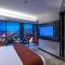 Pullman Guiyang