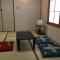 Jemsty Inn Hakone Ashinoko