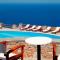 Miramare Hotel - Chora Folegandros