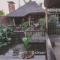 The Ranch Guesthouse