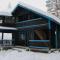 Holiday Home Kiviniemi by Interhome