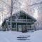 Holiday Home Kesäranta by Interhome