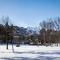 Hakuba Tokyu Hotel