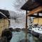 Hataya Onsen Sasa no yu