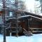 Rahkis Lodge Saariselkä