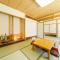 Hotel Hiroshima Sunplaza