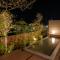Aso Hotel