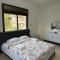 Darona Apartments - Nablus
