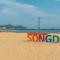 Wyndham Grand Busan