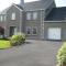 Drumspittal House Guest Accomodation - 阿马