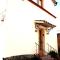 Apartament Ca lEmilia