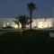 Residence Ain Meriem
