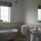 Drumspittal House Guest Accomodation - 阿马