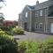 Drumspittal House Guest Accomodation