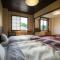 Hotel Hakuba Berghaus